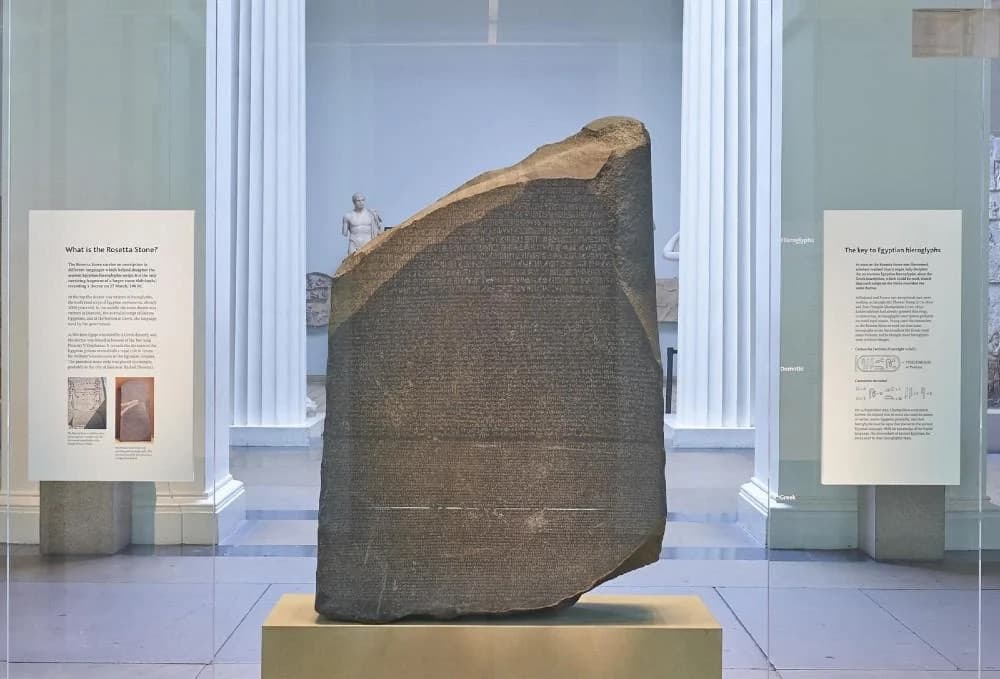 Rosetta Stone